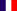 noteburner french site
