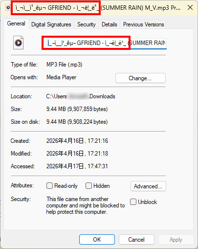 bigmp3 metadata